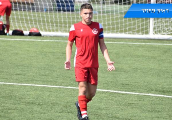 עשו הרבה כבוד לעידו קפלנר מכיתה ט’ 6 ⚽💪🏽⚽