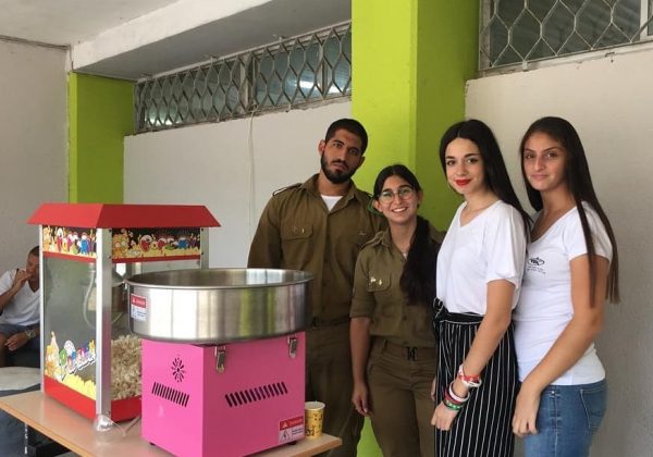 פותחים שנה באורט רמת יוסף
