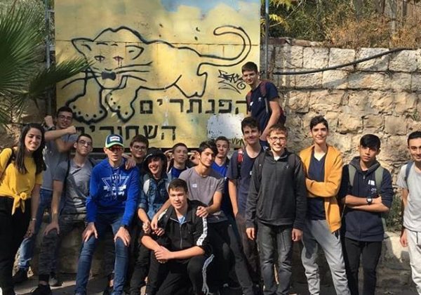 כיתת מנהיגות בסיור בי-ם