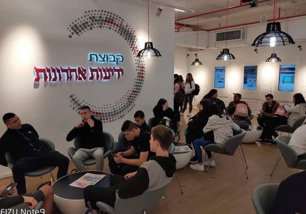 סיור מגמת תקשורת בעיתון ידיעות אחרונות